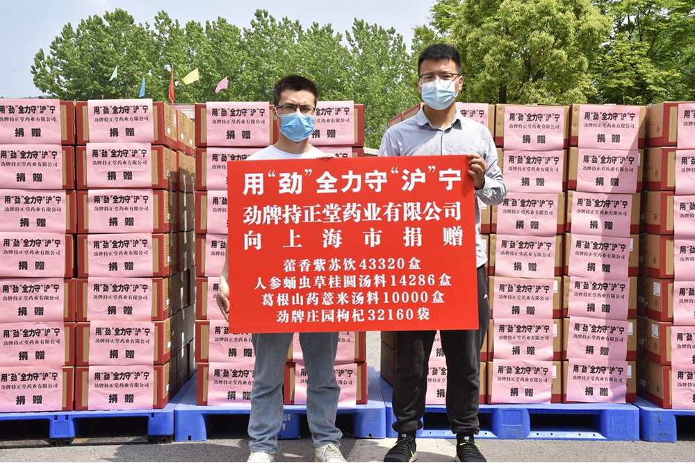 202204281039597736.png 圖片2.png