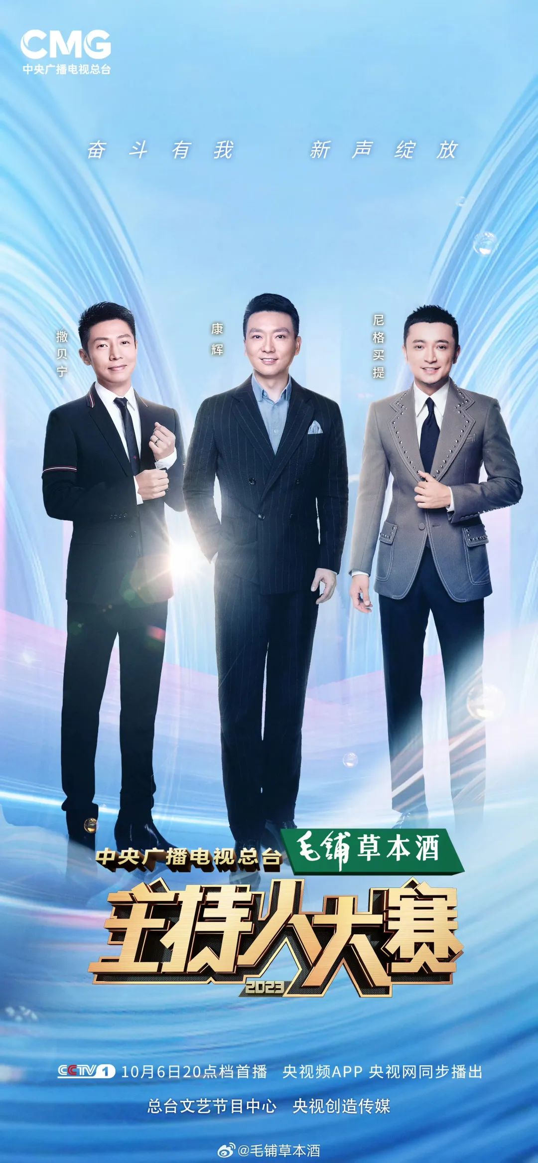 202310130827329284.jpg 640.jpg